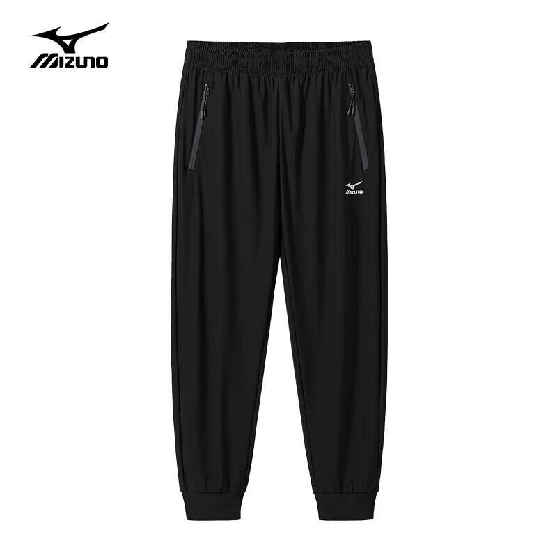 Mizuno Men s Ice Silk Casual Pants L