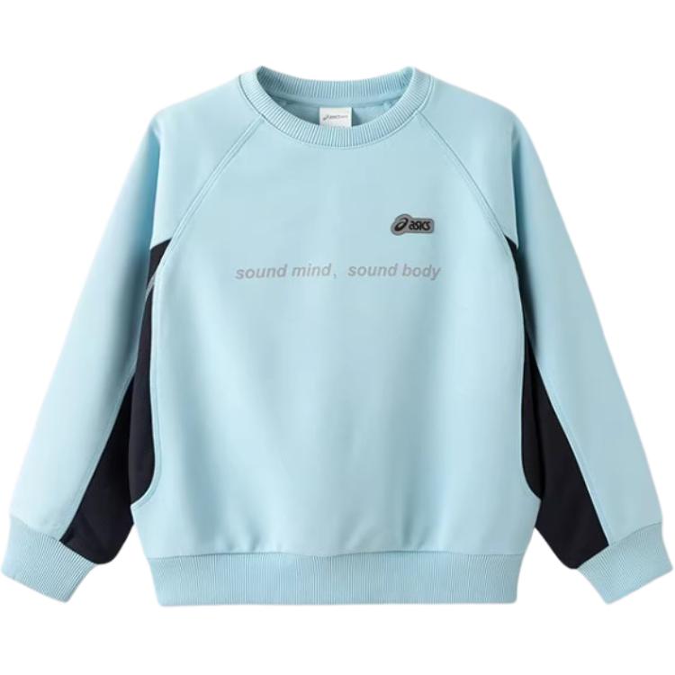 ASICS Grade School Sweatshirts Crew Neck Thin 331261211020 130