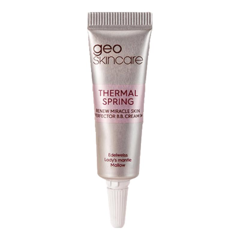 Geoskincare Face Primers