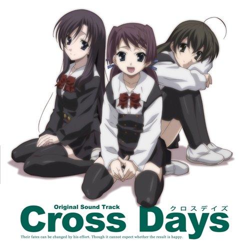 PC Game Cross Days Original Soundtrack