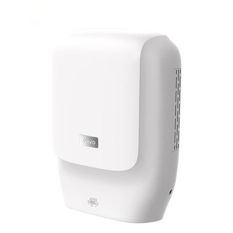 SVAVO Automatic High-Speed Jet Hand Dryer