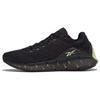 Buty Sportowe Zig Kinetica Black Citrus Glow Unisex FV3858