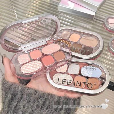 LEEINTO Atmosphere Six-Color Long-Lasting Eyeshadow Palette: Pigmented Shimmer & Matte Shades.
