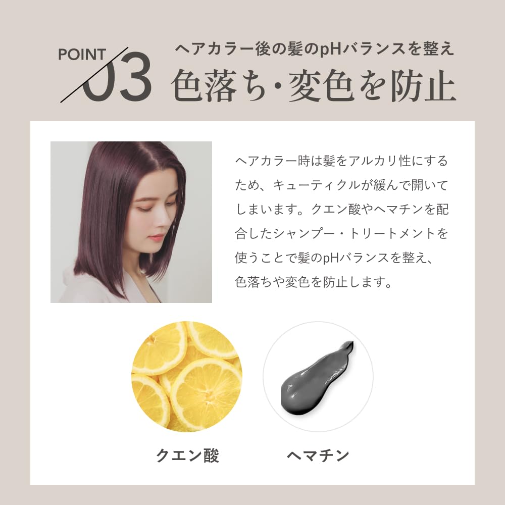 Coloris Shampoo Verhindert Farbverlust und Repariert 400ml Jedes [Salon Exklusiv/Farbpflege/Aminosäure] Schäden,