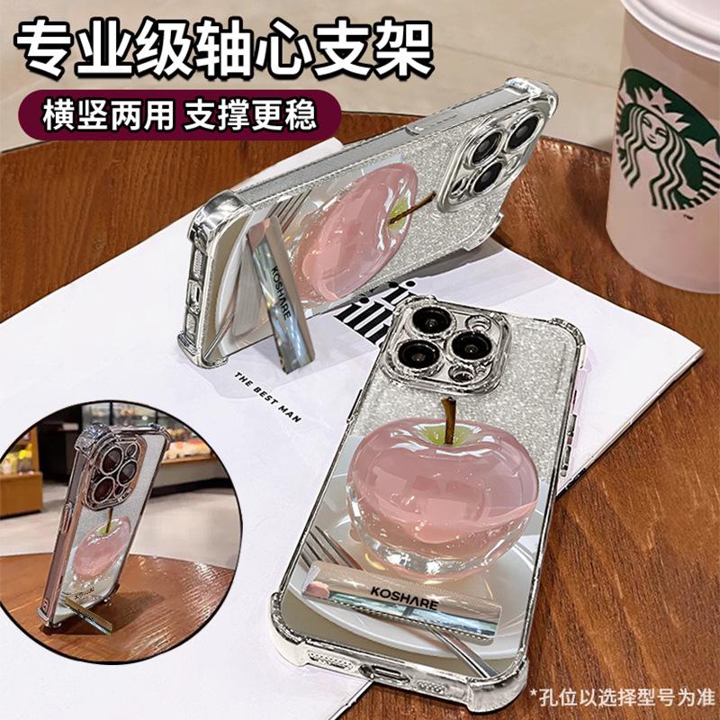Crystal Apple Bracket Is Suitable for Apple 16 Mobile Phone Case Huawei Mate70pro Electroplating Anti-drop 15 Transparent 14/13