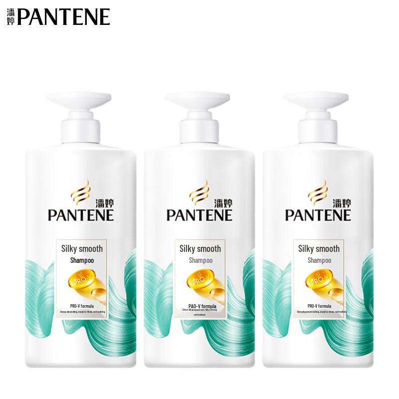 

Pantene PRO-V Silky Smooth Shampoo