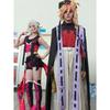 Kimetsu no Yaiba Doma Cosplay Uniform, Zwölf Dämonenoberränge 2 Dämon Rollenspiel Kostüm Vollständiges Set