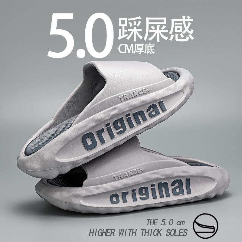 

Мужские тапочки, сандалии на плоской подошве, пляжная обувь для мужчин, толстая подошва, мягкие и удобные, износостойкие, нескользящие тапочки для мужчин, новые 40 серый