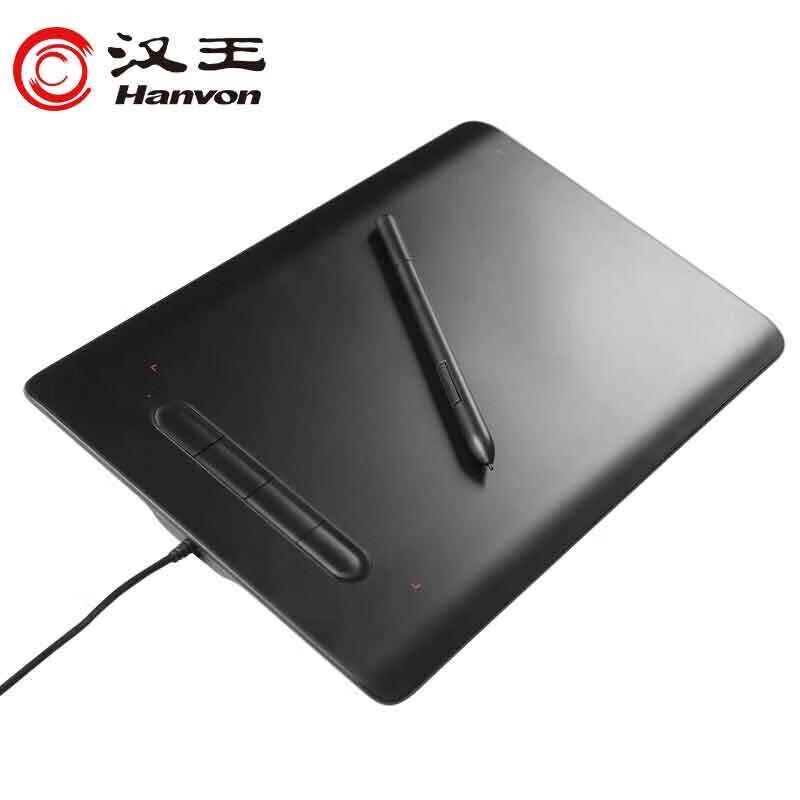 

Hanvon Yi Jiao 2.0 Digital Graphics Tablet