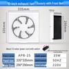 Louvre Silent Ventilation Fan: Kitchen Oil & Bathroom Exhaust Wall/Window Mount