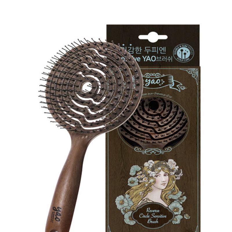 Reverse Wood Circle Sensitive Brush
