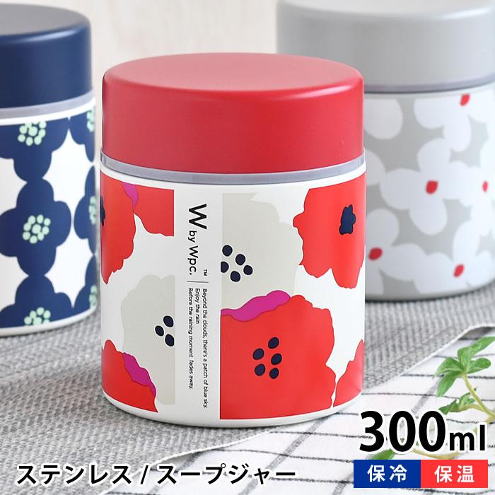 Soup jar 300 Wpc World Party 300ml thermal cute Nordic stainless lunch women bottle stylish small food box pot Wpc. Patterns bento