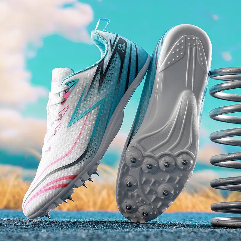 Lightweight Breathable Track & Field Sprint Spike Training Shoes