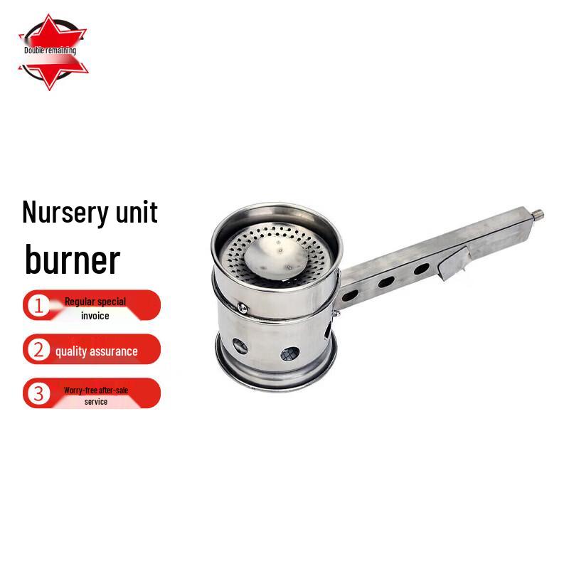 Field Feeding Unit Stove Burner