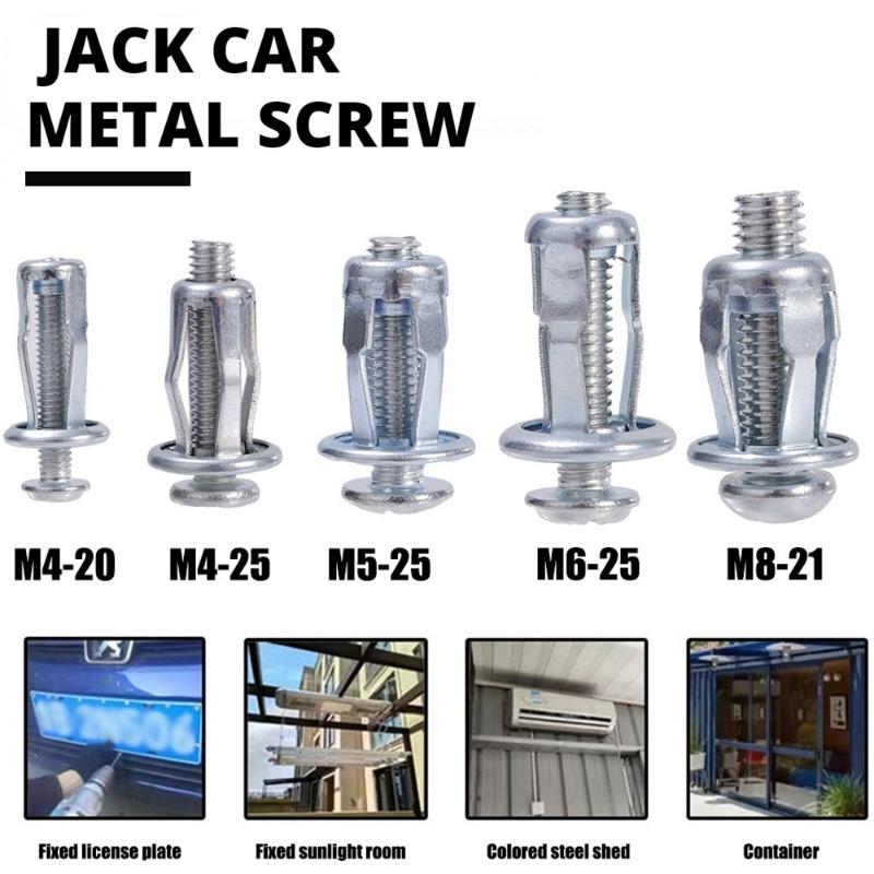 Petal Rivet Lock Nuts with Screw M4 M5 M6 M8 for Fixed License Plate Car Screw Iron Skin Metal Jack Nuts Auto Accessories 40-4pc