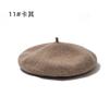 Hat Female Winter Imitation Wool Beret British Autumn and Winter Versatile Knitted Painter Hat Pumpkin Hat