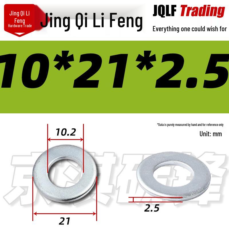 4.8 Grade Galvanized Flat Washer, M3-M14, Thickened Iron Gasket