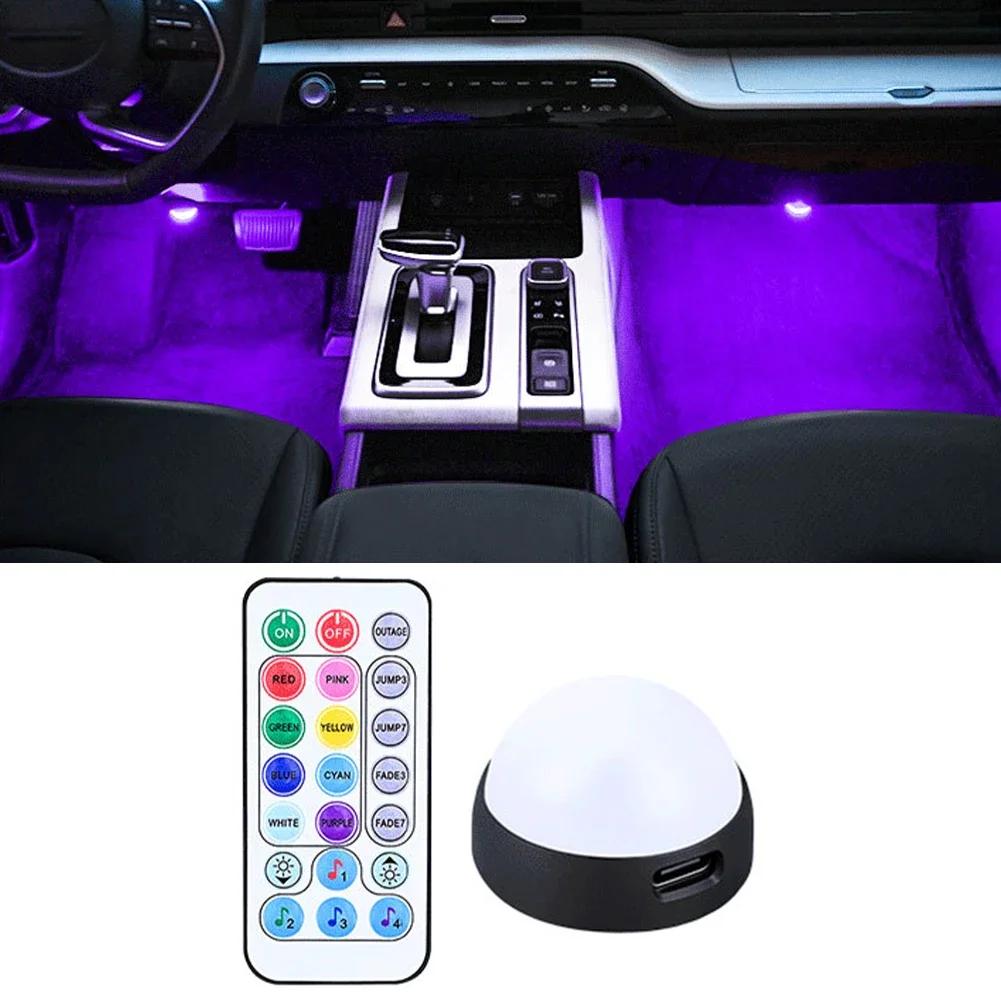 For Auto Wireless Remote APP Control Rainbow RGB Starry Footwell Light USB Car Interior Ambient Decorative Atmosphere Lamp