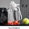 Men's Large Capacity Sports Water Bottle - Fitness Bucket Space Cup