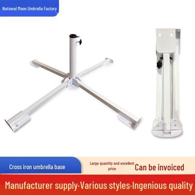 Heavy Duty Iron Umbrella Base for Outdoor Fishing and Camping