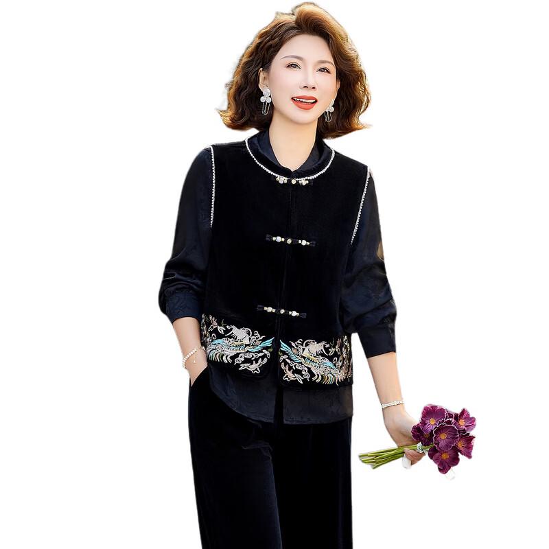 Chinese Style Embroidered Velvet Vest Suit
