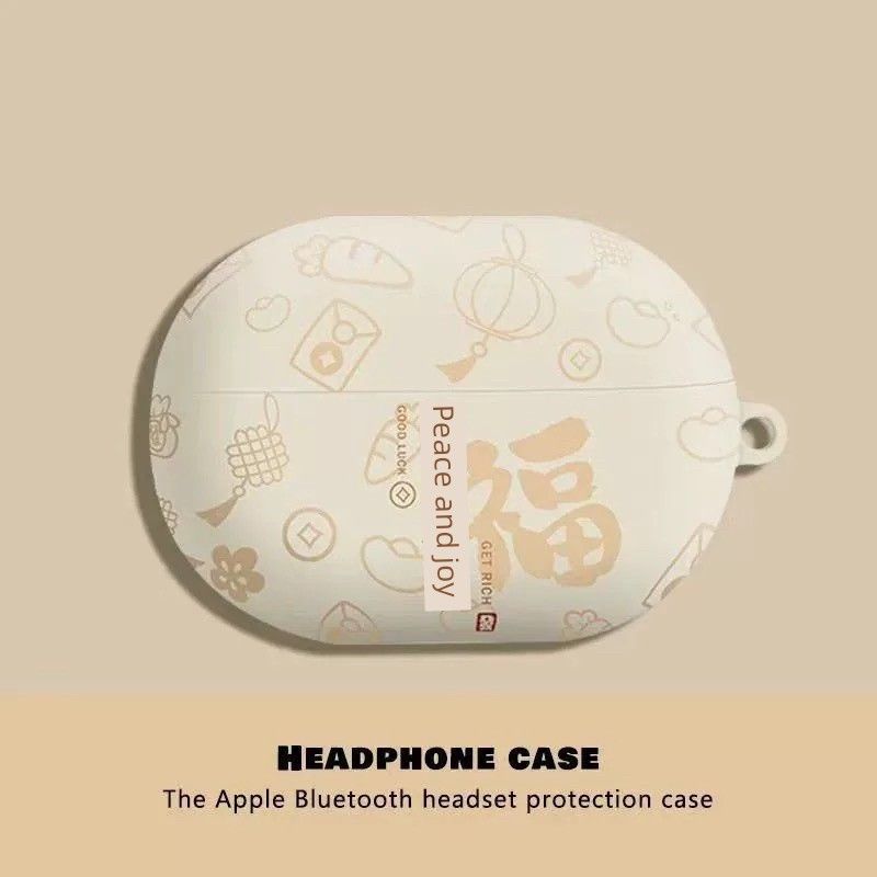 

Applicable to Redmi Buds6pro Protective Case Soft Case New Arrival Redmi 6 Pro Wireless Bluetooth Earbuds Case 6pro Frosted Soft Case Red Rice Buds6Pro [Ping An Happy Yellow] Send Hook