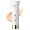 Safe Block RX Cover Tone Up Sun SPF50+ PA++++ - High Coverage & Skin Cooling, 50ml | Olive's K-beauty