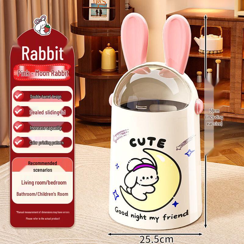 Bóyìduō Cute Rabbit Ear Multi-Purpose Storage Bin