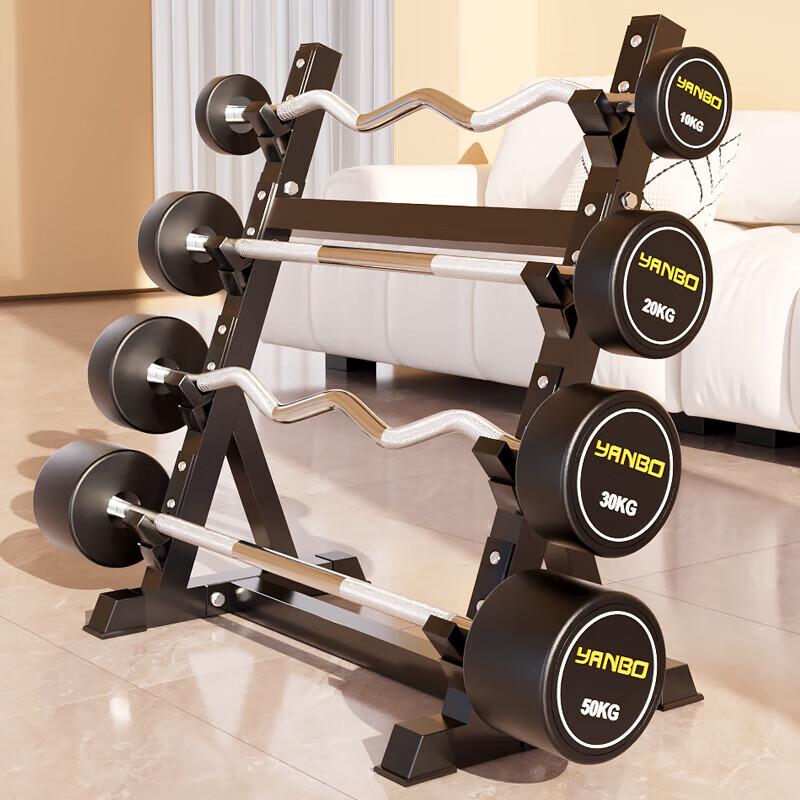 Yanbo Fixed Rubber Coated Straight Barbell & Storage Rack