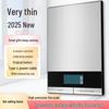 DIHENG Precision Digital Kitchen Scale