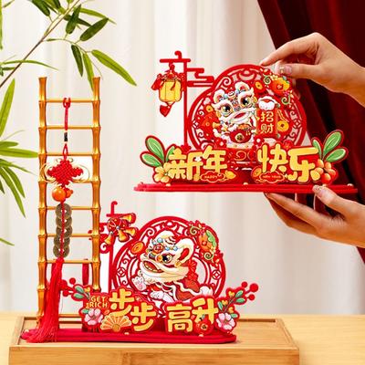 New Chinese Snake Year Table Decoration Festive Gift 2025 New Year Ornament 3D Chinese Spring Festival Decoration