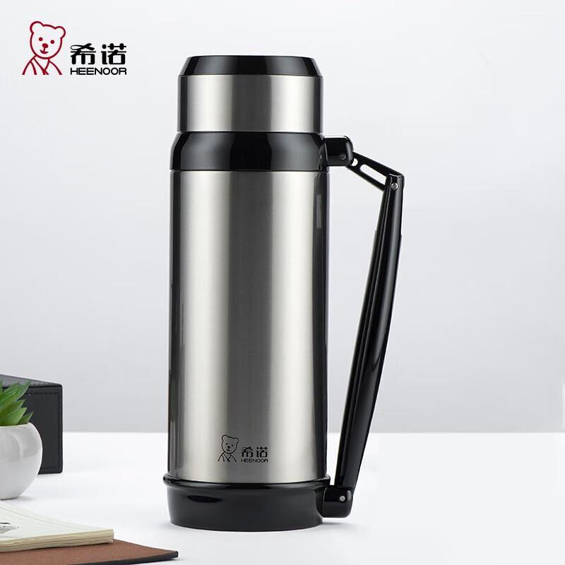 Xinuo 1.2L 304 Stainless Steel Thermal Flask