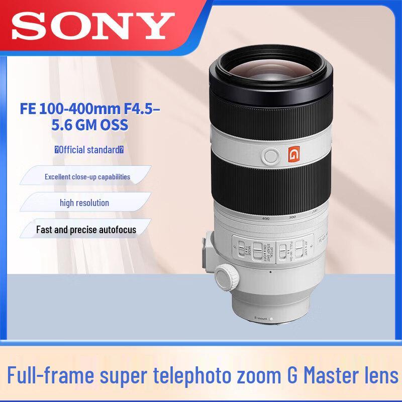 Sony FE 100-400mm F4.5-5.6 GM OSS Full-Frame Super Telephoto Zoom Lens