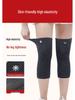 Wool Fleece Warm Knee Pads with Anti-Slip Mugwort Cashmere for Winter Cycling