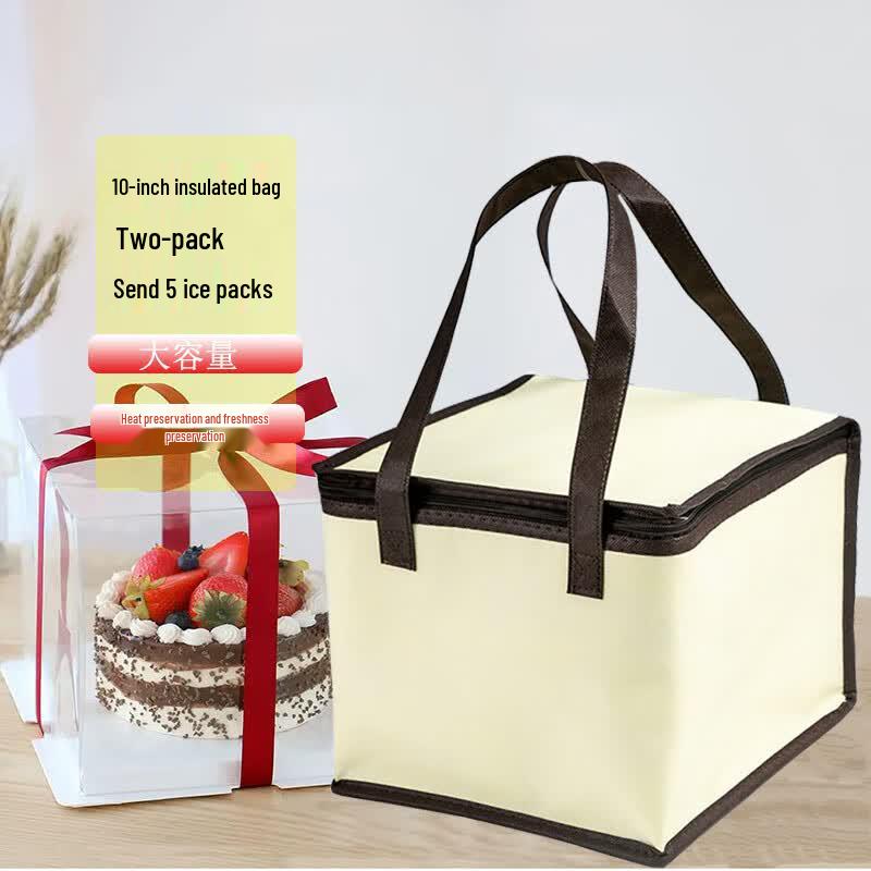 Insulated Multipurpose Lunch Cooler Bags