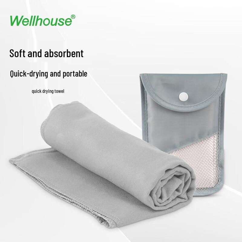WELLHOUSE Quick-Dry Travel & Sport Towel