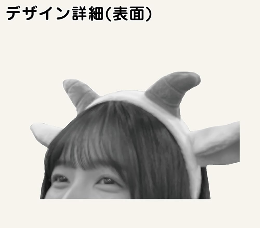 [Nogizaka46] July 2025 Birthday Commemorative T-Shirt: Mao Ioki (JP, Alphabet, XL, Beige)