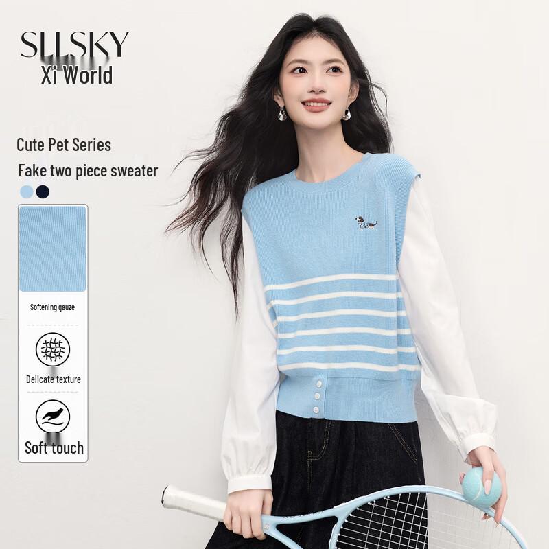 SLLSKY Women's Faux Two-Piece Striped Knit Top