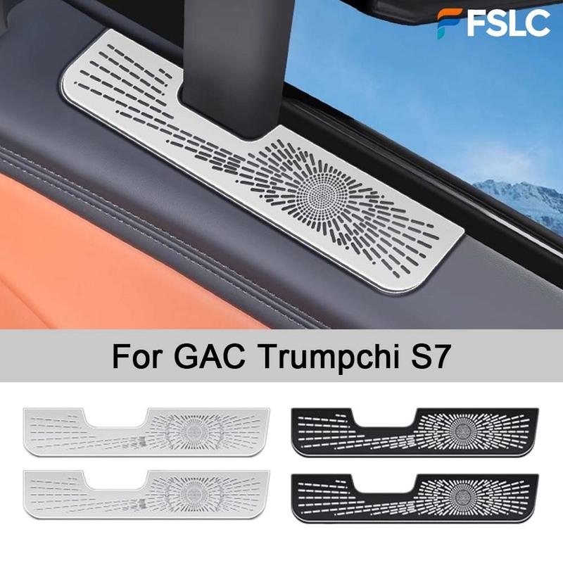 Car Upgrade For GAC Trumpchi S7 Door Edge Protector Cover Air Vent Horn Decorative Stickers Interior Accessories