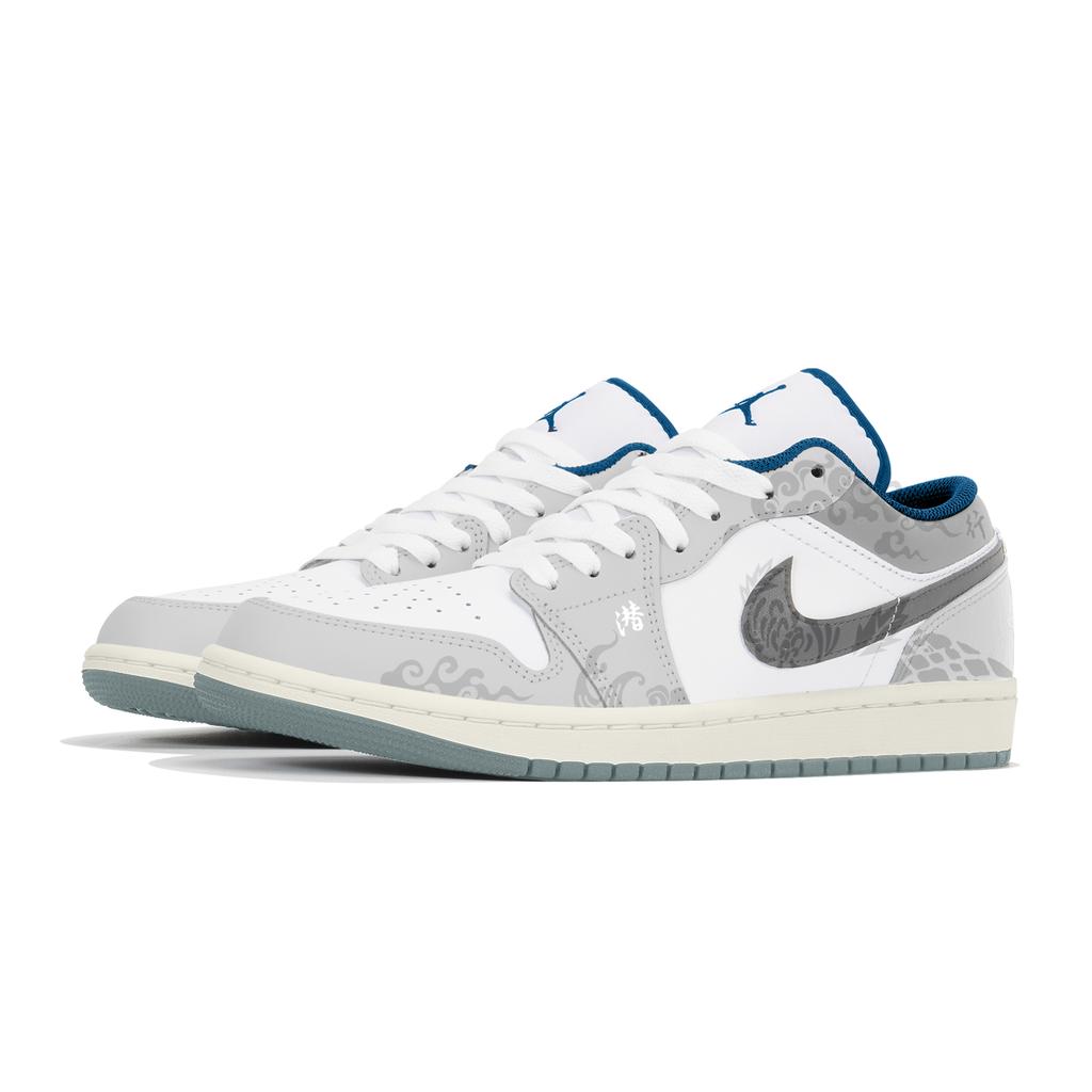 Jordan Air Jordan 1 Cushioning, Wear Resistant Low Top Vintage Basketball Shoes Unisex Gray White FN5214-141(Team210-)