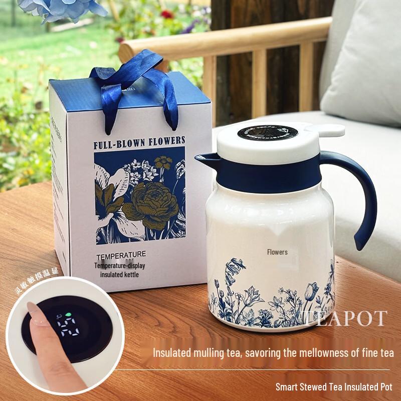 

Wu Yi Business Anniversary Insulated Gift Sets