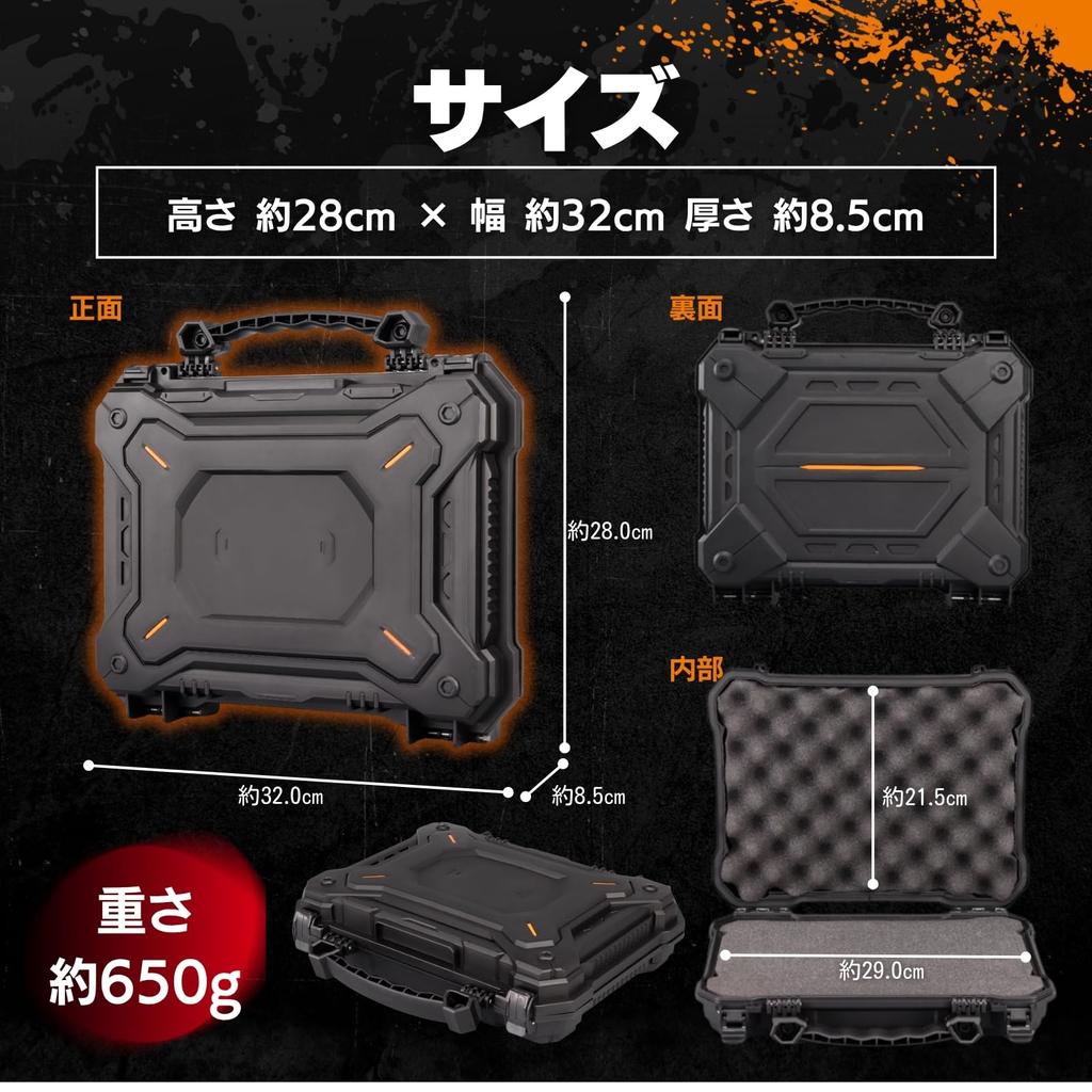 MILQUEST Gun Case, Handgun Case for M1911 to Desert Eagle, Hard Case for Airsoft