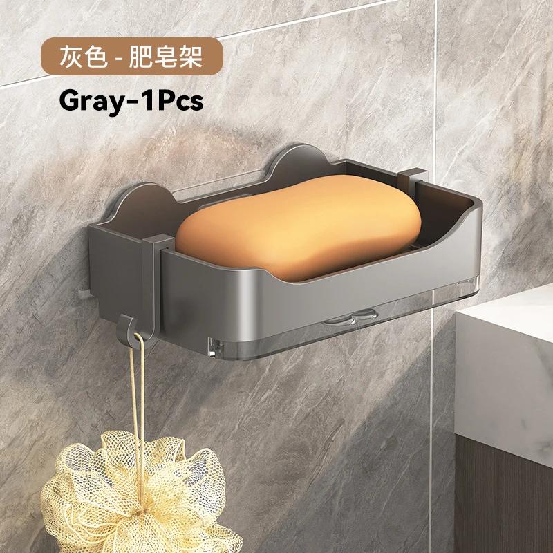 

1 шт. Настенная мыльница для туалета, полка для хранения мыла в ванной комнате, бытовая неперфорированная двухслойная коробка для хранения и слива мыла