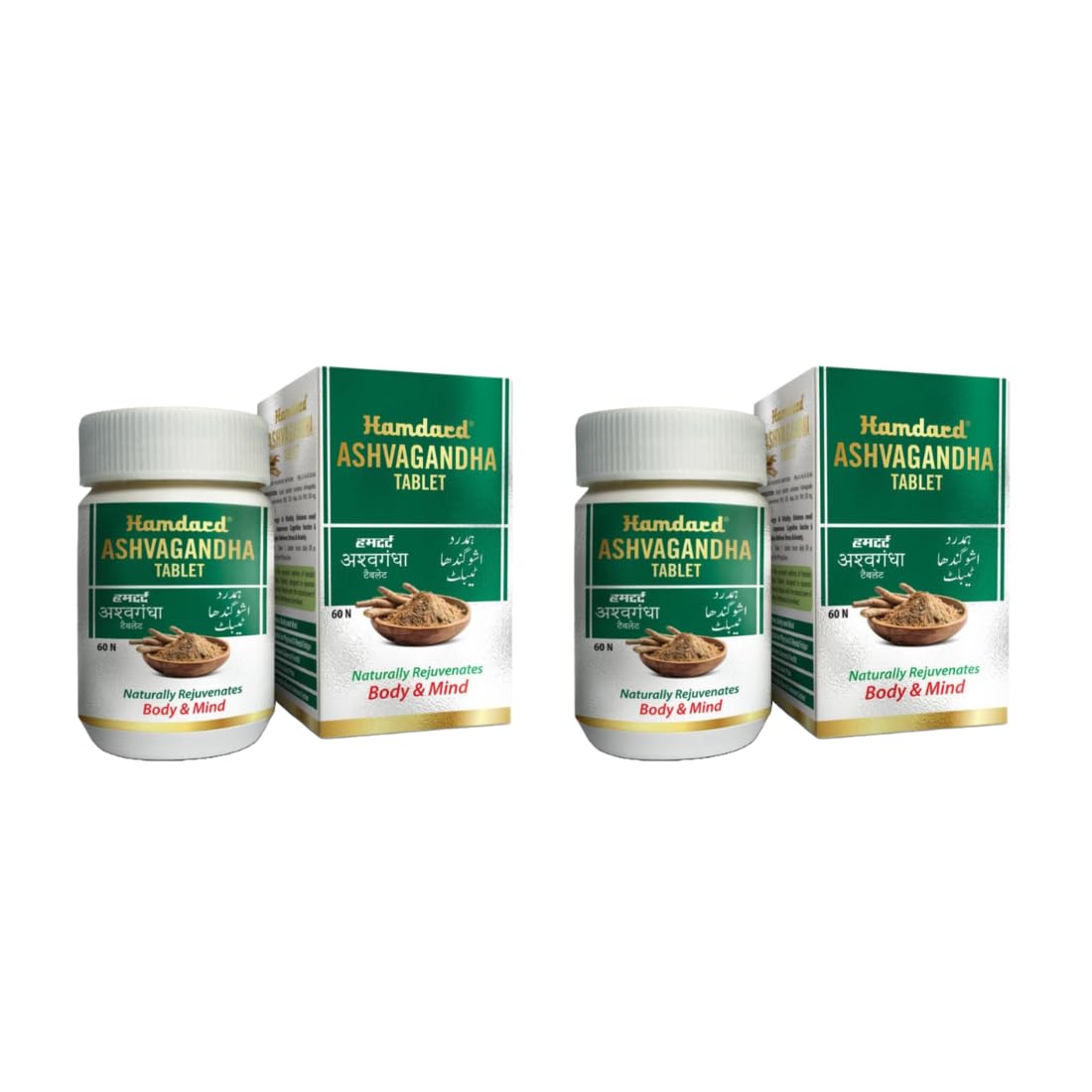

Hamdard Ashvagandha 350 Mg Tablets 60 Count X Pack of 2 Stress Relief Energy Immunity Support
