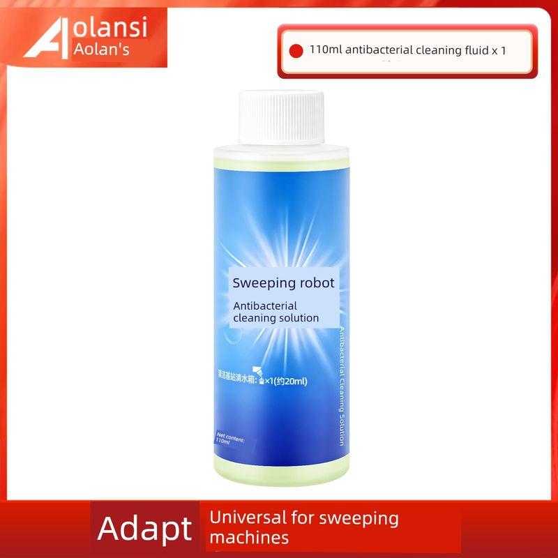 

Suitable for Chasing Sweeping Robot Accessories S10 Pro Ultra Mechanical Arm Rolling Side Brush Filter Cloth Dust Bag Antibacterial Cleaning Solution Trial Pack
