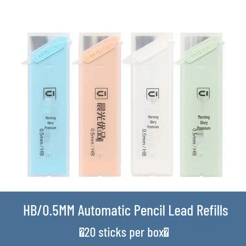 

Brand Original Auto Pencil for Grades 1-2, Push-Button, 0.5mm Writing, 0.7mm Lead, Durable and Break-Resistant