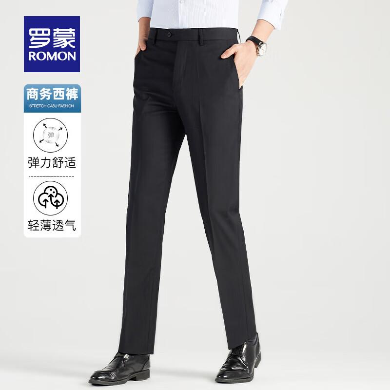 ROMON Men's Business Casual Straight-Leg Suit Pants