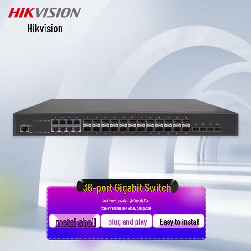 

Hikvision 36-Port 10G Uplink Aggregation Switch