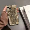 S-Steampunk Gear Mechanical COOL Phone Case For iPhone17,16,15,14,13,12,11 Plus,Pro Max Soft Transparent Cover