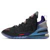 LeBron 18 NRG EP 'The Chosen 2' (Unisex) Pantofi de Baschet Negru / Violet Fierbinte / Argintiu Metalic / Roșu Aprins DB7644 001